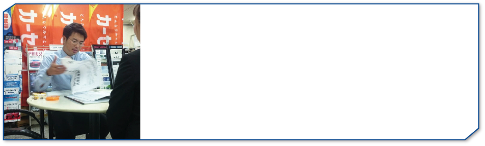 一般事務士 / 営業販売士